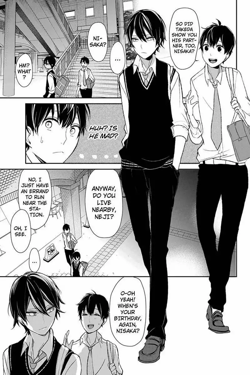 Koi to Uso Chapter 16 2